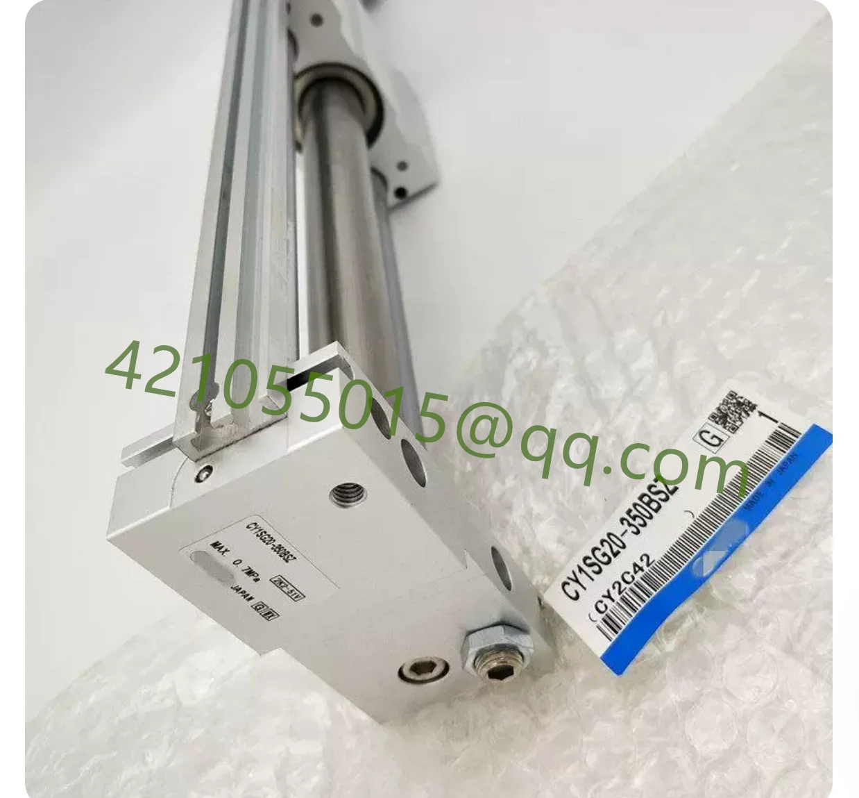 1 piece,  CY1S20-350  CY1S20-400  CY1S20-450  CY1S20-500  CY1S20-600 CY1S20-350B CY1S20-400B CY1S20-450B CY1S20-500B CY1S20-600B