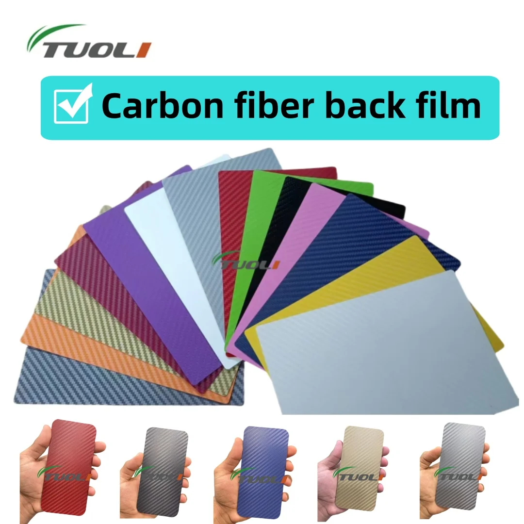 TUOLI Carbon Fiber Texture Back Film Protector Sticker For Blade Laser Cutting Machine Universal Film Decorative Back Skin
