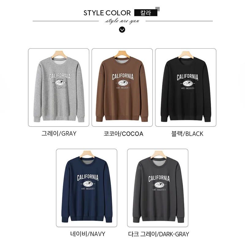 1+1(2장세트)트랜드인 레터링 프린트 스타일리시 맨투맨 남성용 빅사이즈 오버핏 긴팔 티셔... - 4