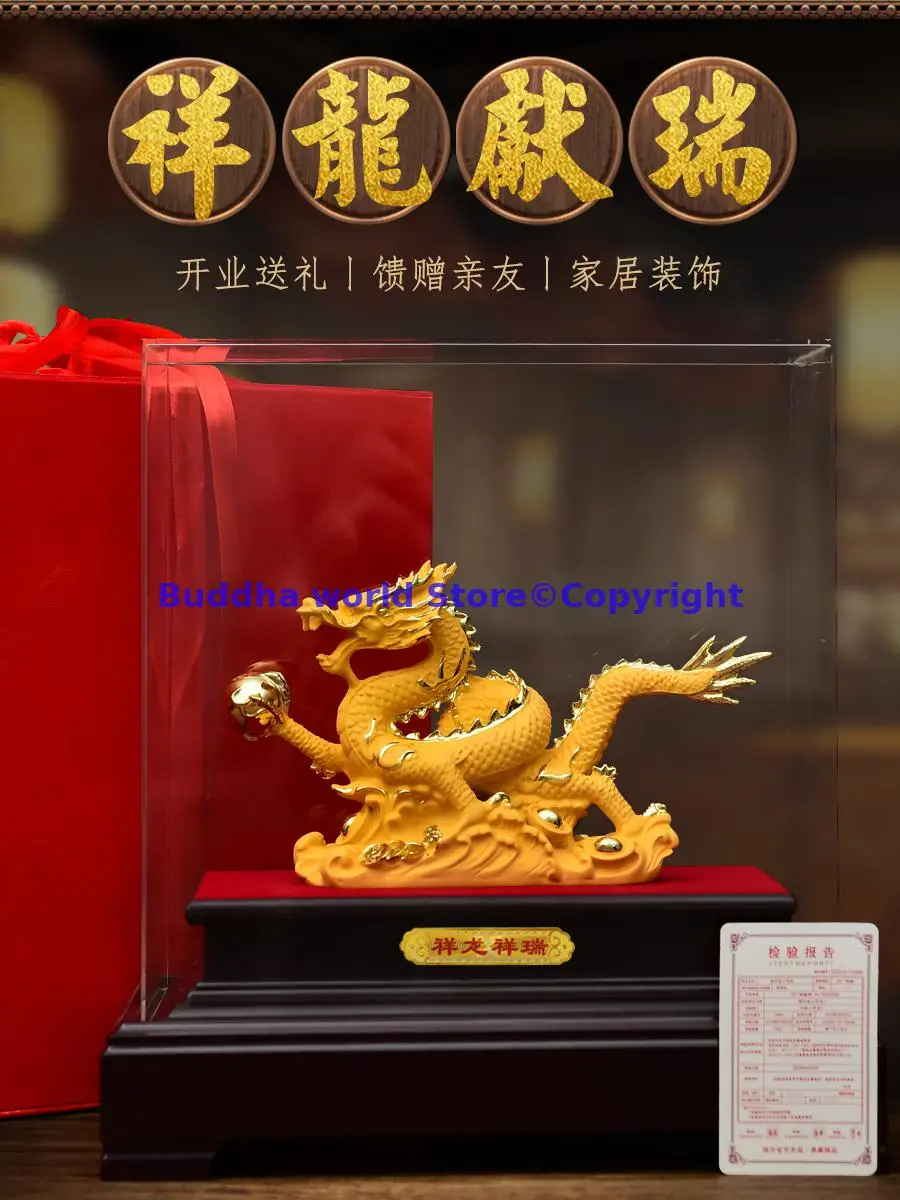 

2024 HOME shop Auspicious good luck Decor GIFT Royal gold dragon metal mascot talisman exorcise evil spirit Christmas decoration