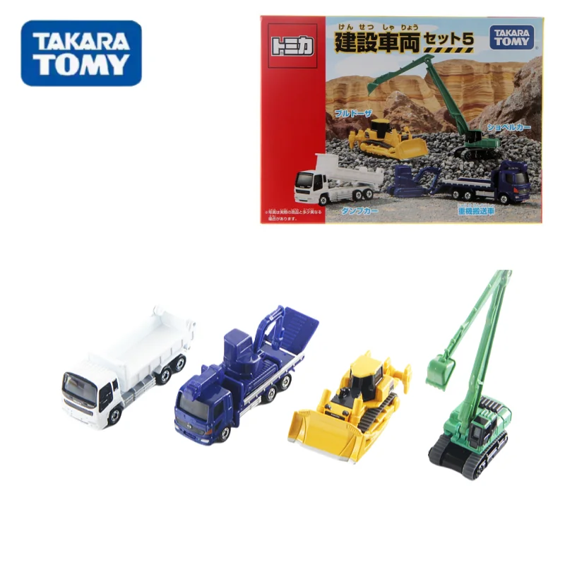 TAKARA TOMY Construction Vehicle Engineering car set 856566 alloy die cast simulation car model,toys for boys,gifts for children