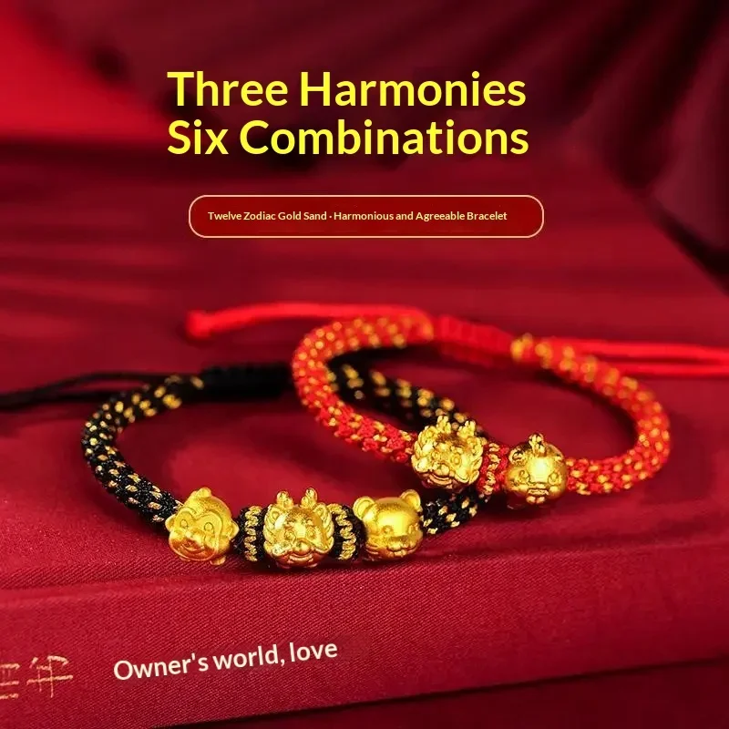 2026 Dragon Birth Year Zodiac Three-in-one Liuhe Bracelet Male RedRope Golden Chicken Cattle Dog Rabbit Mascot Hand Rope Female