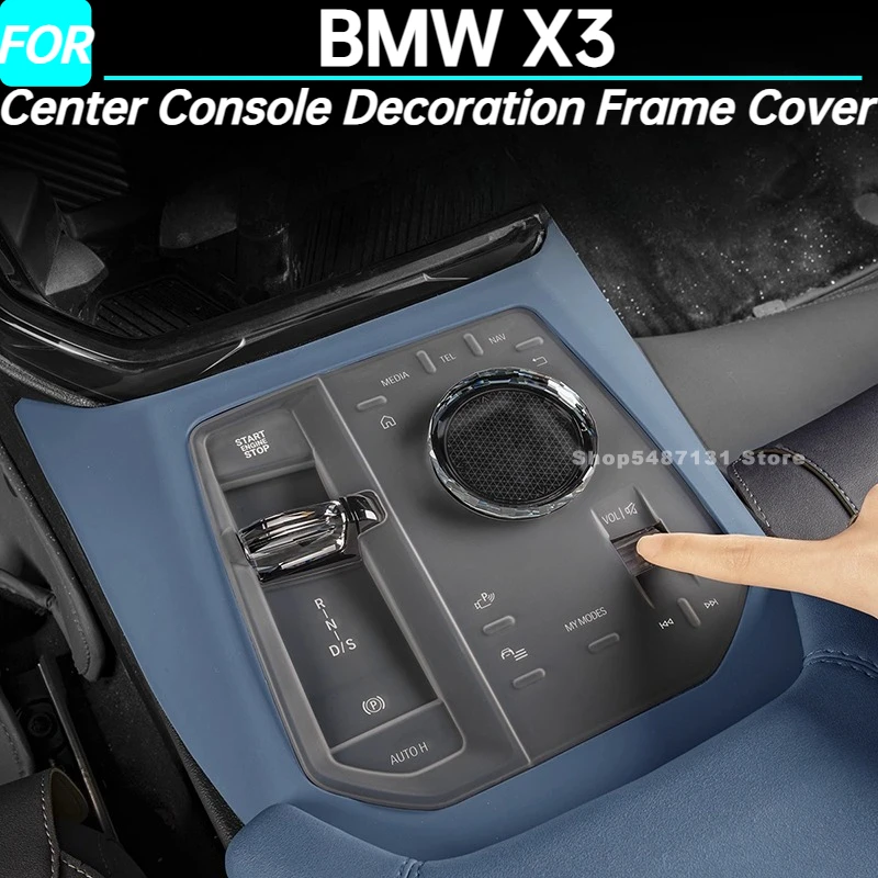 وحدة التحكم المركزية سيليكون الديكور غطاء إطاري والعتاد التحول لوحة الكسوة لسيارات BMW X3 الداخلية 2025