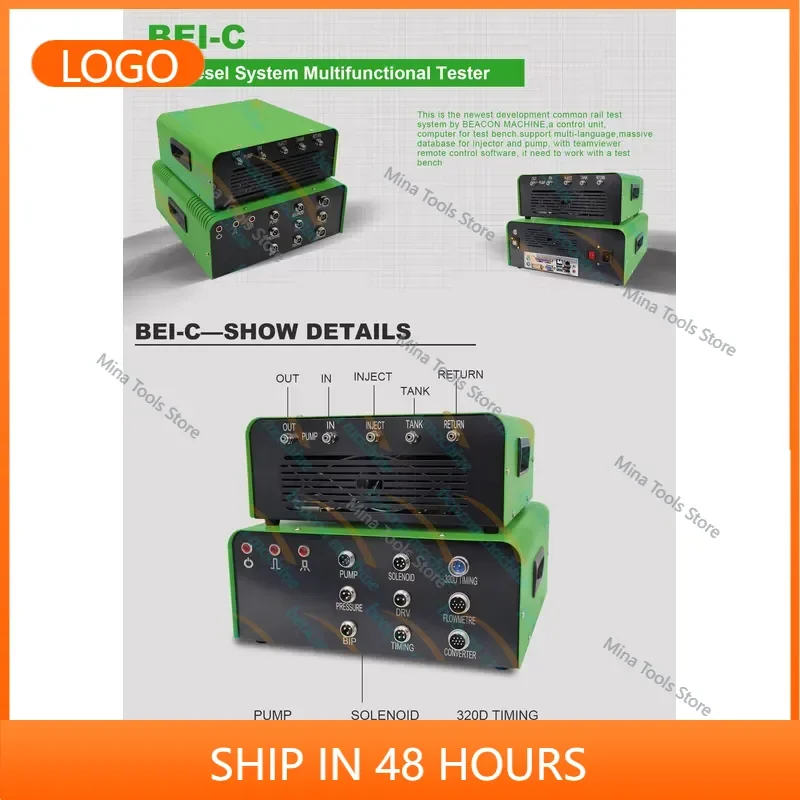 BEI-C Multifunctional Injector Pump Tester Piezo Solenoid Injector Pump Diagnostic Tool EUI EUP Tester BIP Test
