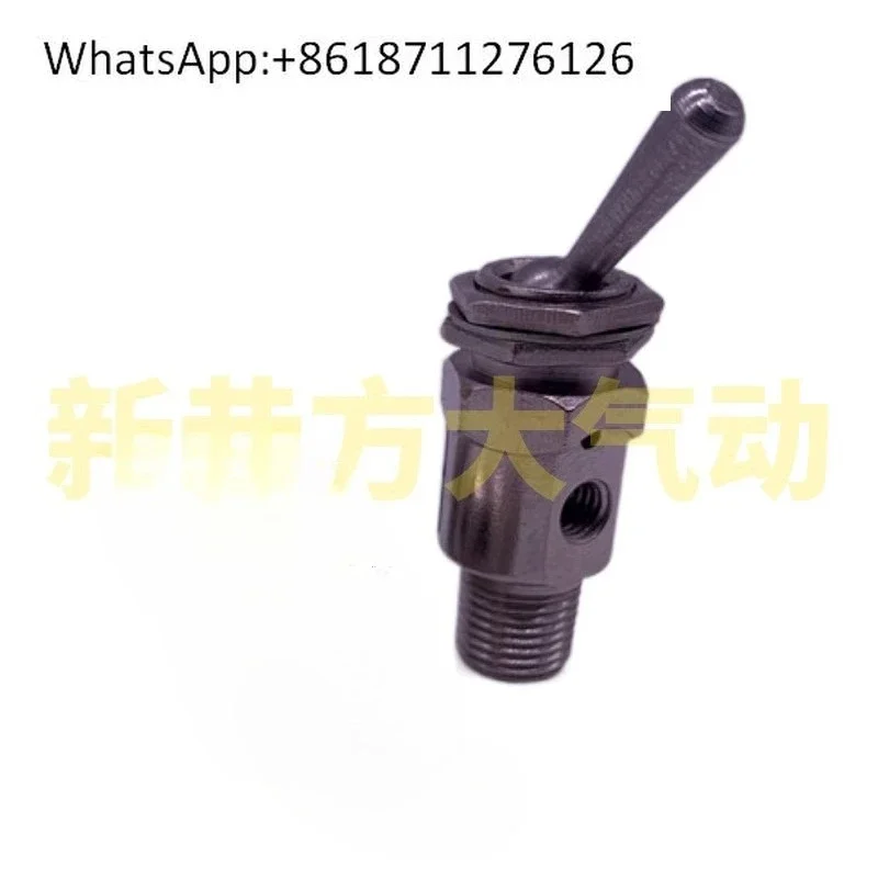 Manual valve Pneumatic components MV100-3P/3V mechanical valve, switch valve