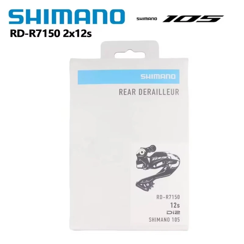 シマノ 105 Di2 R7150 RD 電子ディレイラーリアディレイラー 12