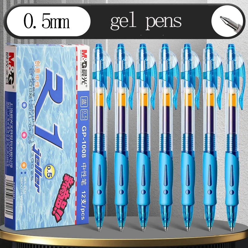 

Гелевая ручка M&G 0,5 мм для студентов, многоразовая, черная/синяя/красная, идеально подходит для офисных принадлежностей