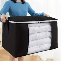 1pc Non-woven Fabric Quilt Storage Bag, Waterproof And Moisture-proof Large Capacity Clothes Storage Bag, Quilt Finishing Bag, H