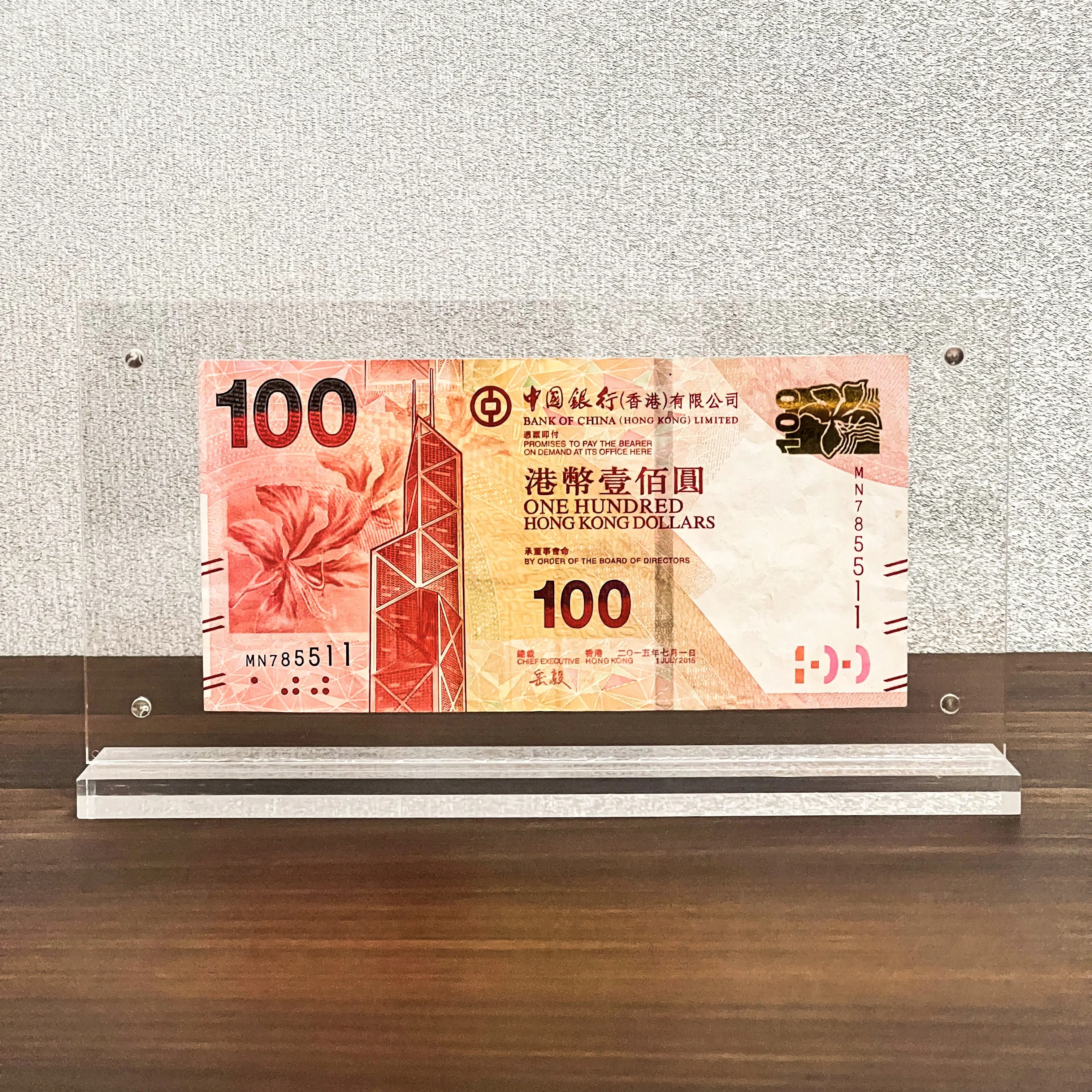 Coin display case, currency album, foreign currency rating box, coin collection display cabinet Desk decoration(Only the frame)