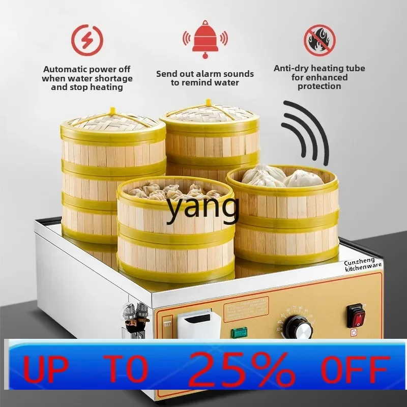 

lmm breakfast heating steam cabinet electric desktop steamer commercial