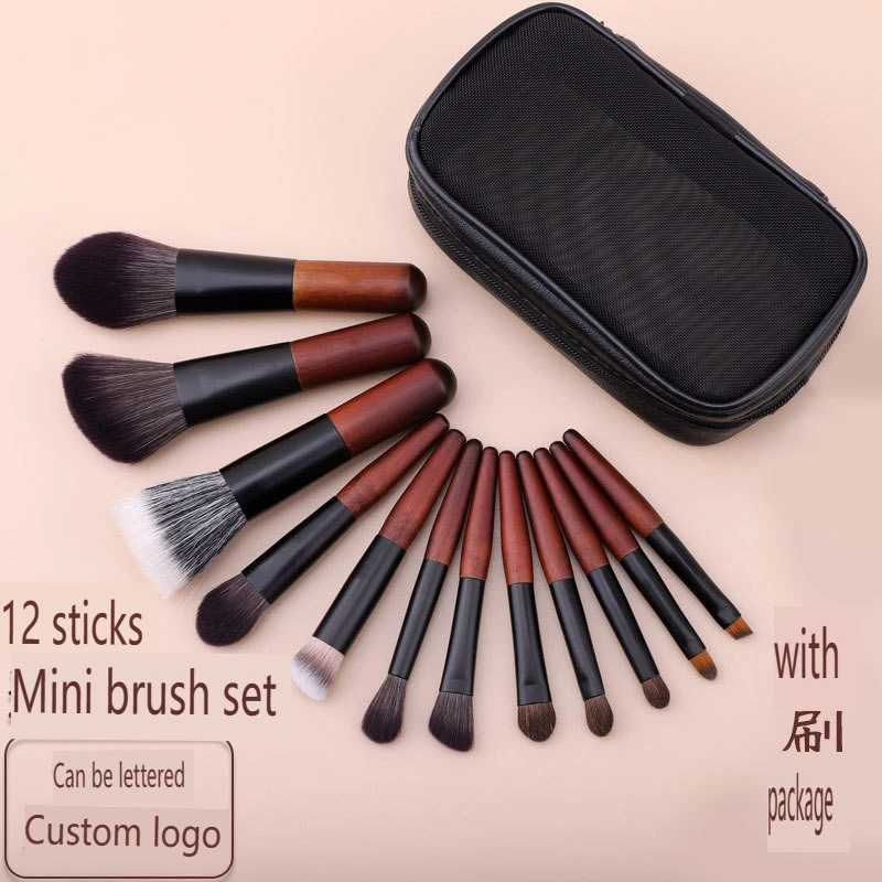 12 mini Makeup Brush Travel set, portable horsehair dot brush, wool short pole eyeshadow brush,