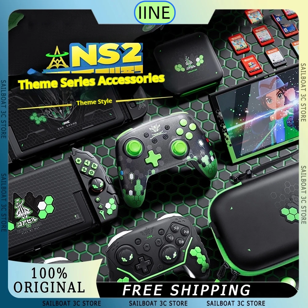 IINE pour Switch2 accessoires contrôleur de jeu sac de rangement étui de protection NS2 Film trempé spécial boîte de carte de jeu magnétique cadeau