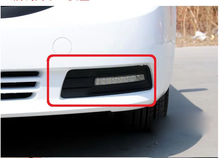 Geely Emgrand EC7 daytime light;2009~2013,EC7 bumper light,car accessories,Geely Emgrand EC7 fog light,Geely Emgrand EC7