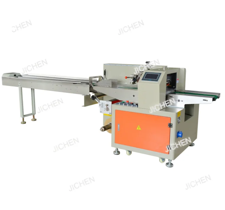 BG-350 Horizontal S… - image