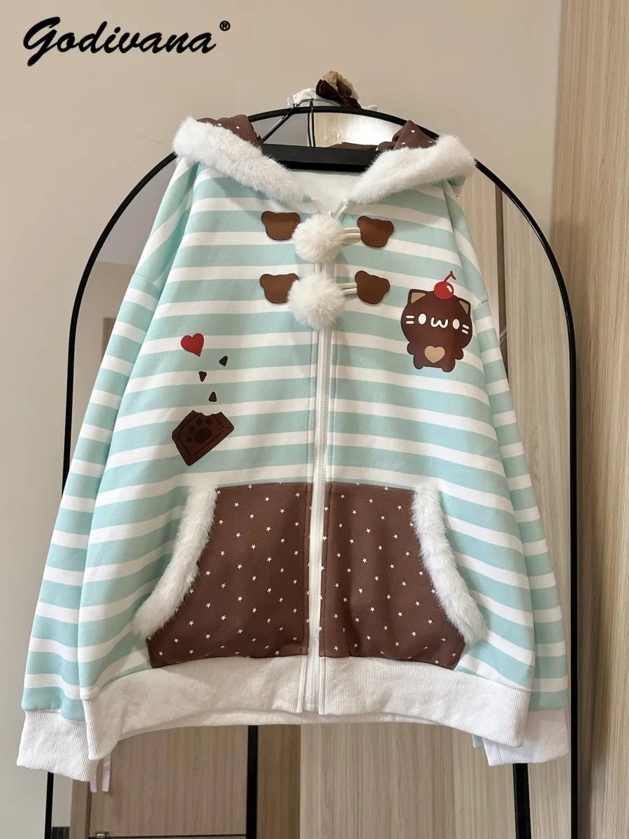 Autumn and Winter Student Girls Cartoon Striped Fur Collar Fleece Thickened Coat Womens Cute Rabbit Ears Hooded Warm Jacket Coat