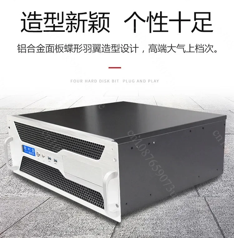 4U Rack‑Mount Industrial Control Computer ATX Motherboard 7‑Slot Host With Temperature Control Screen USB3.0 Industrial Server