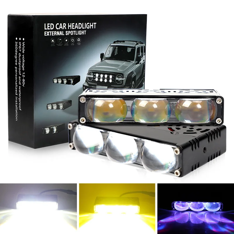 

SAAR Car Grille Hidden Light Off-Road Non-Destructive Installation External Laser Spotlight with RGB Daytime Running Light