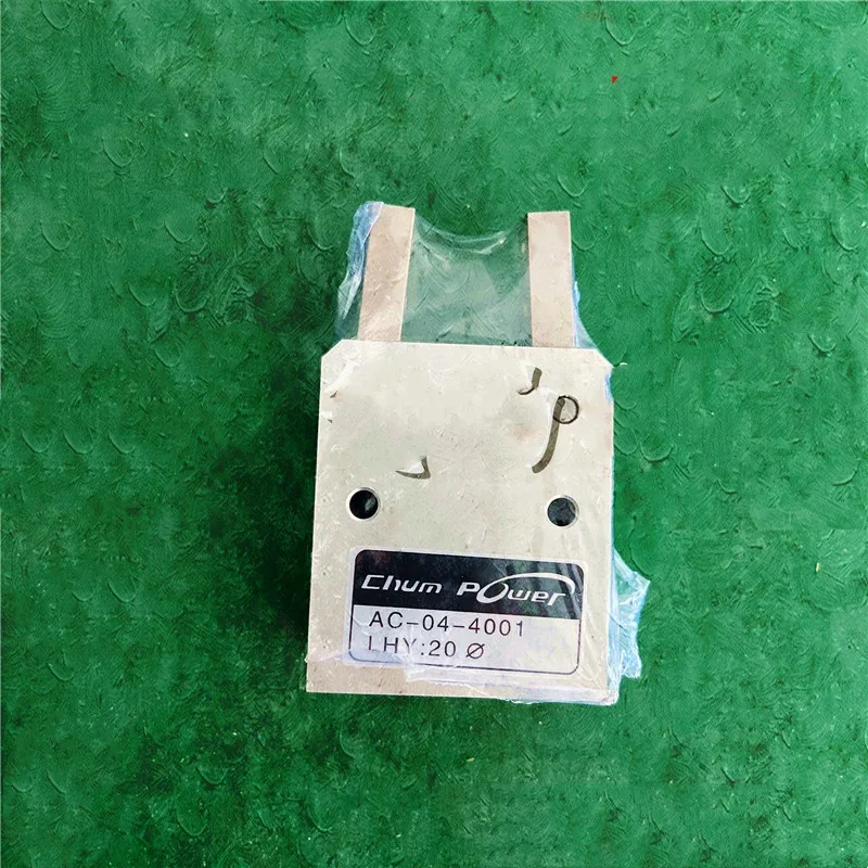 Imagem -02 - Air Gripper para Máquina Sopradora de Garrafas Lhy20 Ac044001