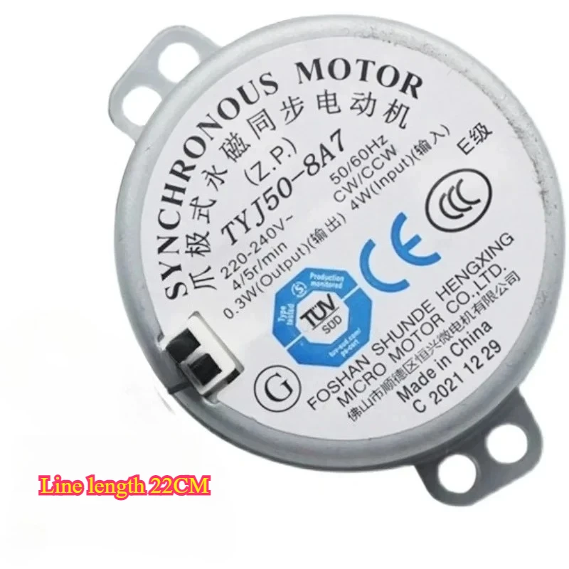 AC220V-240V TYJ50-8A7 4W 4-5RPM Claw Pole Permanent Magnet Synchronous Motor 50/60Hz Use for Shaking Head Fan Floor Fan Wall Fan