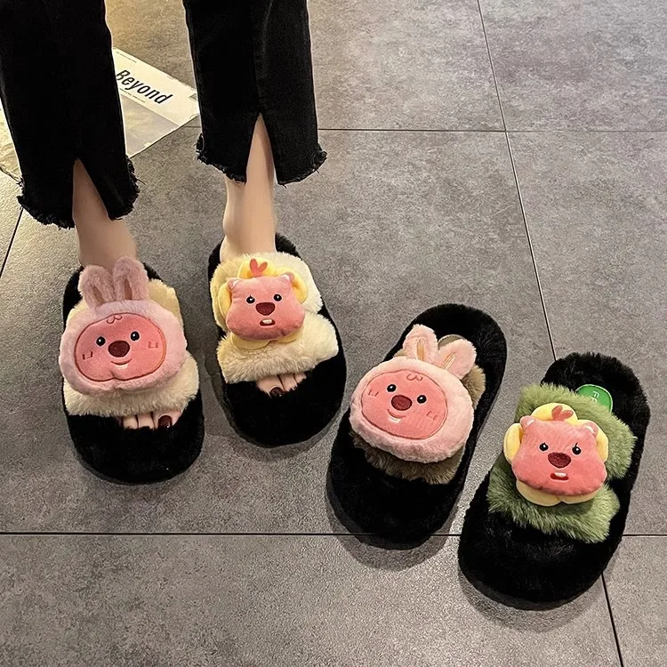 Kawaii Zanmang Loopy Plush Slippers Anime Winter Girl Warm Cotton Home Shoes Cute Cartoon Women Thick Sole Slippers Gift