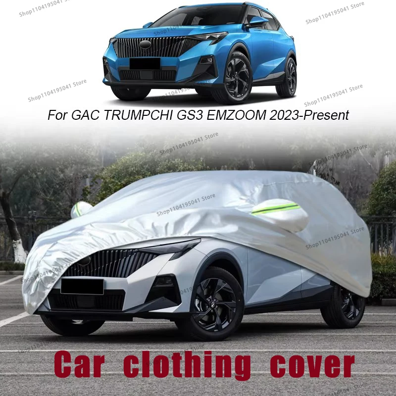 

For GAC Trumpchi GS3 EMZOOM Full Car Cover Rain Frost Snow Car protective cover ,UV protection,Car paint protection