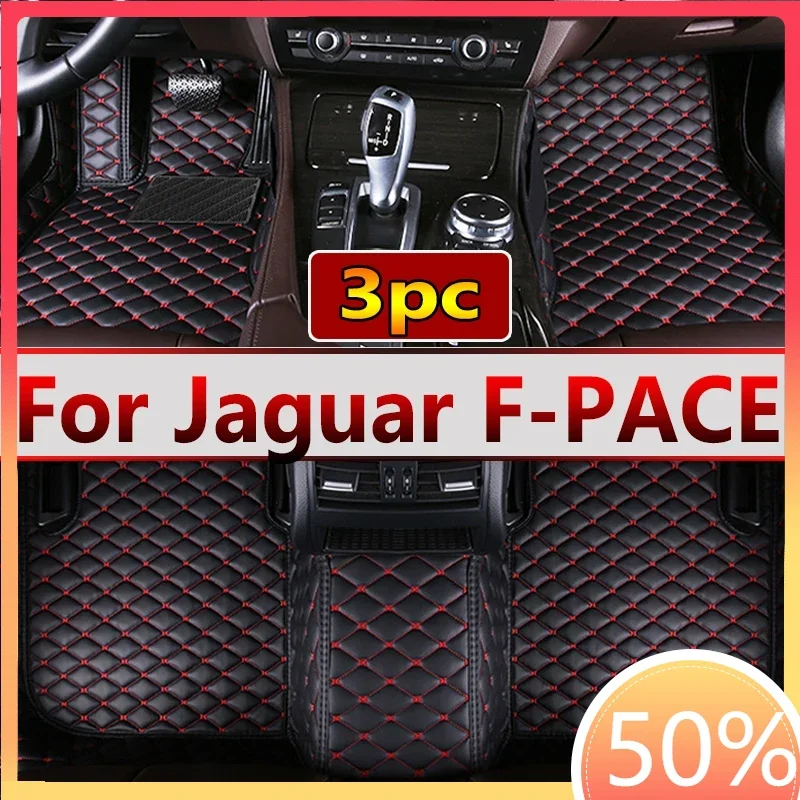 Perfect Car floor mats for Jaguar F-PACE 2016 2017 2018 2019 2020 Custom auto foot Pads