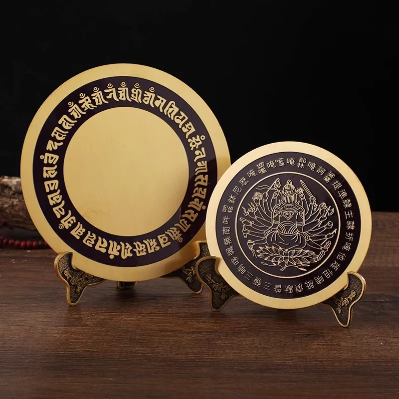 

1pc, Enamel Colored Copper Mirror Ornament, with Bracket, Buddhist Hall Supplies, Living Room Home Decoration, Chinese Style