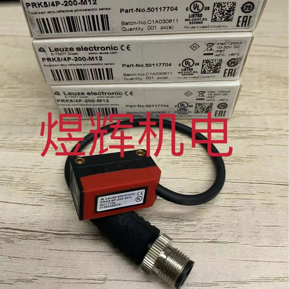 

Leuze Labor Easy Test, Sensor PRK5/4P-200-M12 Original Genuine