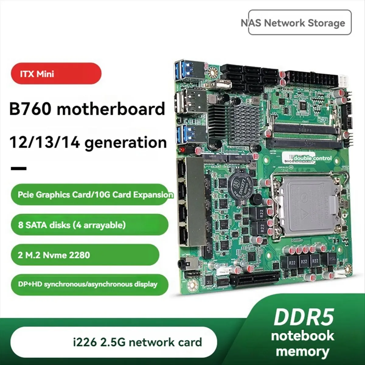 (A01R) 미니 ITX B760 NAS 마더보드 홈 프로세서 LGA1700 CPU 2xDDR5 4xi226 2.5G 2xM.2 NVME 8xSATA Qnas 방화벽 서버 썸네일 4