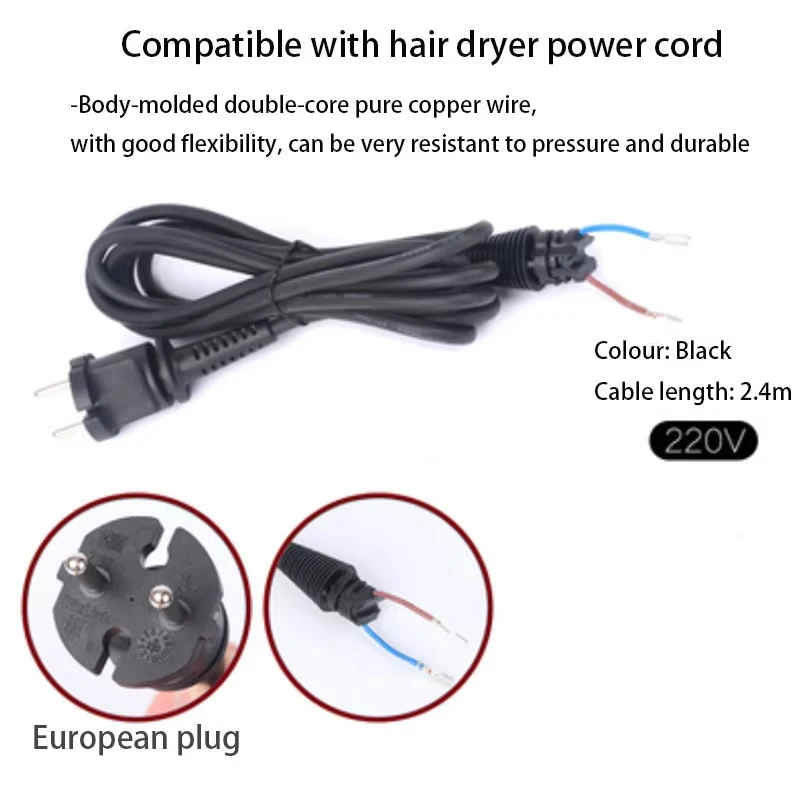 

compatible supersonic hair dryer HD01/HD02/HD03/HD08 Power Line British/EU 220V substitute repair break upgrade accessories