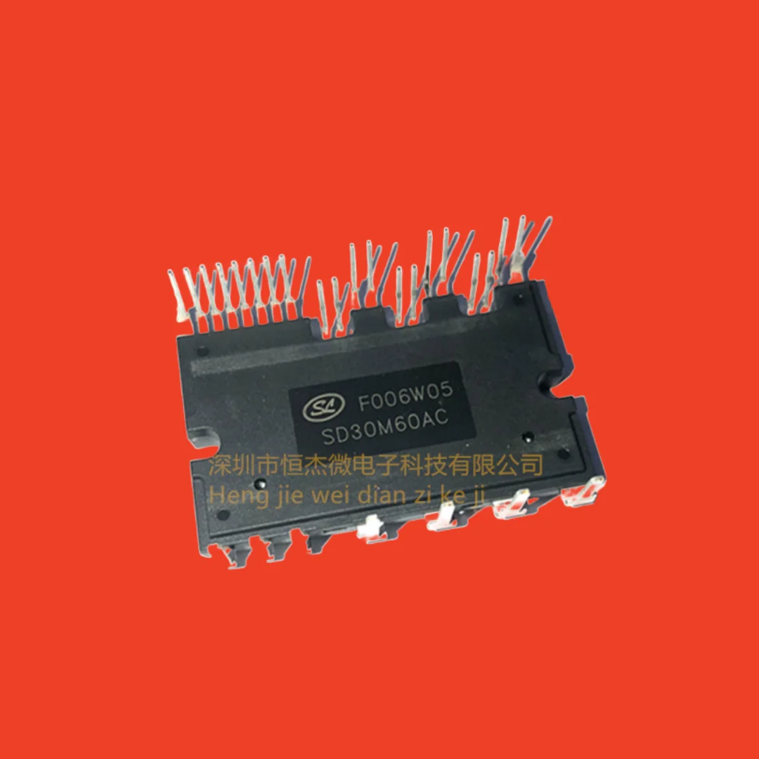 2PCS/new original SD30M60AC 600V30A Shilan micro inverter server air conditioner IPM module IC