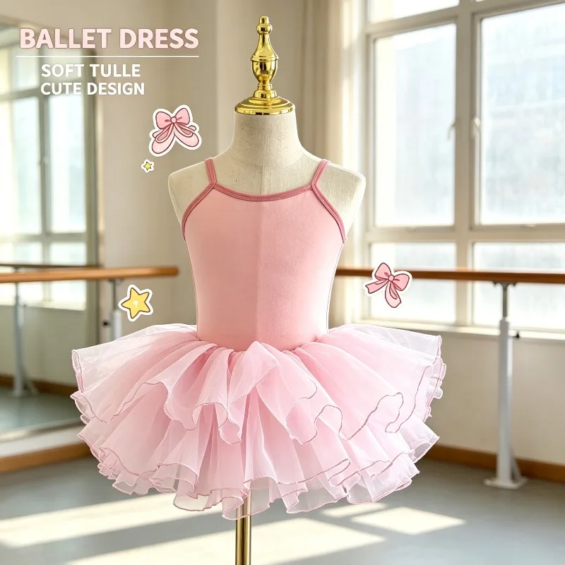 Ballet Strap Leotard Spliced Color Tutu Skirt Set Gymnastics Dance Training Wear Performance Costume Daily Practice Activewear
