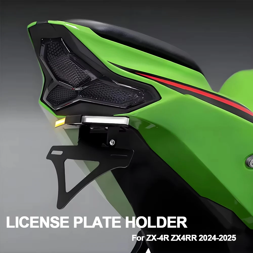 For KAWASAKI ZX-4R ZX4RR ZX 4 R RR 2024 2025 New Motorcycle License Plate Holder Bracket with Turn Signal Light kit ﻿