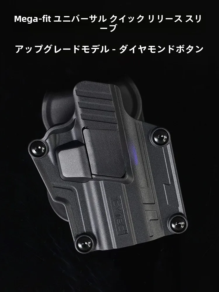 �y�Z�[�����zCytac �N�C�b�N�h���[ �v���X�`�b�N�X�`�[���ی�J�o�[ �A�b�v�O���[�h�o�[�W���� ���ׂĂ̂�������A�A�N�V�����t�B�M���A�A�R���N�^�u���ɓK���Ă��܂�