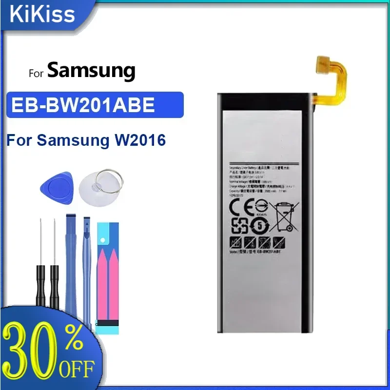 Battery 2000mAh EB-BW201ABE For Samsung W2016