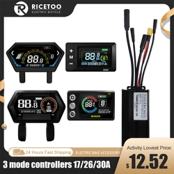 Electric Three Mode Controller 250W-1000W 24V 36V48V 3-Mode Brushless Motor 17A26A30A With Learning Function๏ผController Set
