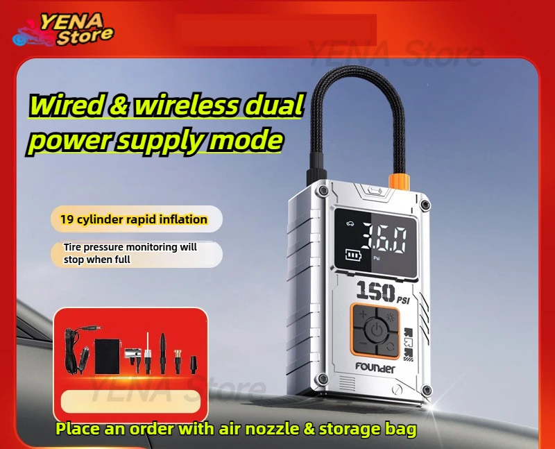 

7.4V Automotive Digital Air Pump 120W Tire Inflator Wireless Air Compressor Electric Inflator Air Pump - for cars, motorcycles
