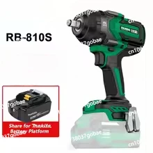 RUIBA 1/2 Inch Electric Impact Wrench 950Nm Brushless Cordless Electric Wrench For Makita 18V Battery Screwdriver Power Tools