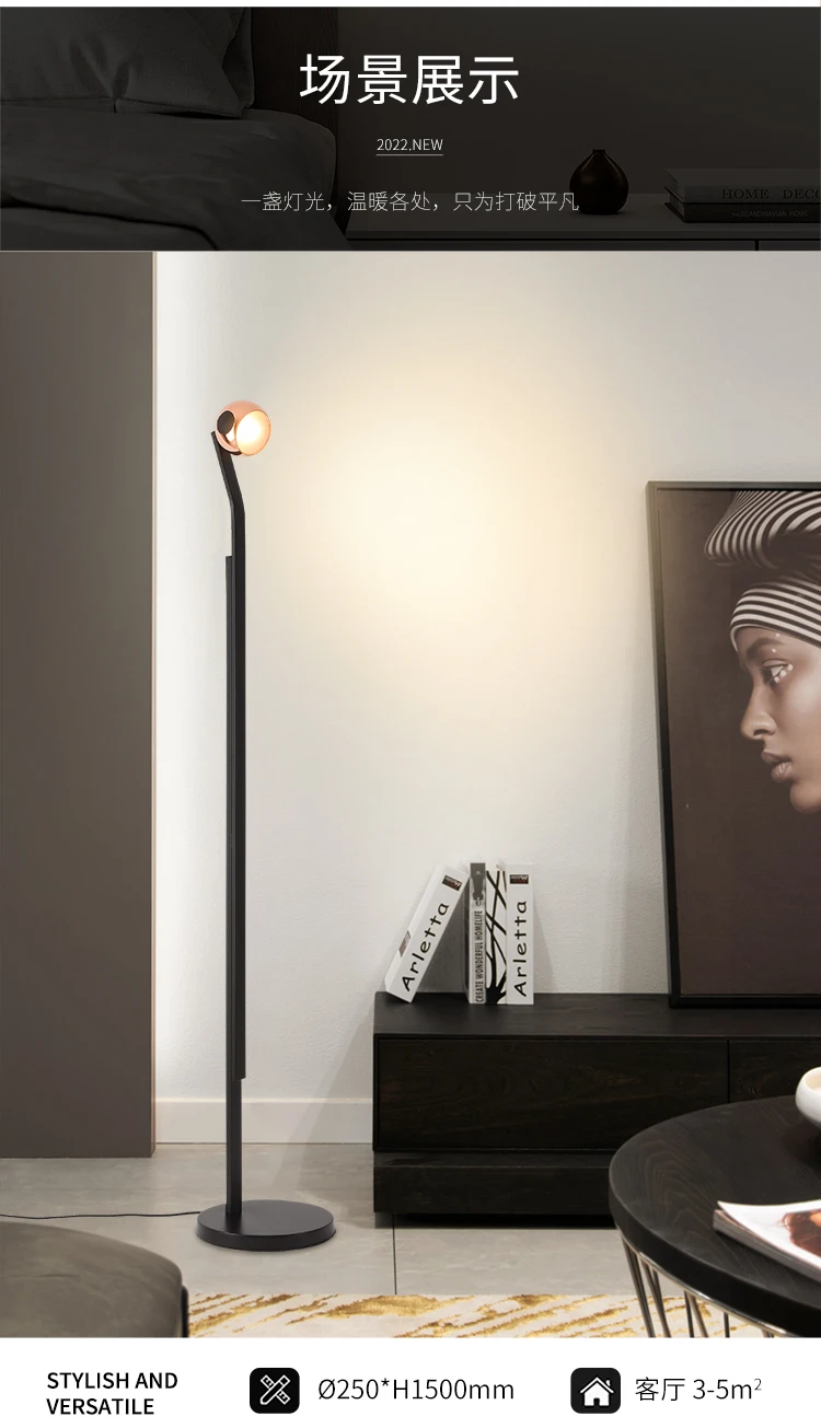 Фонарь для светильника