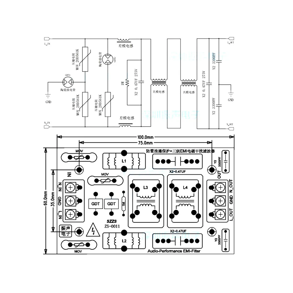 Imagem -06 - Filtro ac Emi para Relâmpago Externo Isolamento de Energia Purificador de Purificação Amplificador de Impureza de Ruído Amplificador de Estágios 15a 20a 110v 220v