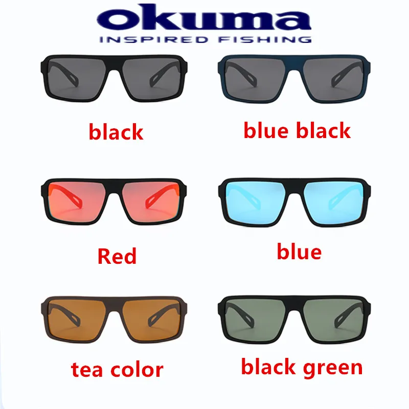 Okuma Mode Brille Outdoor Sport UV400 Männer und Frauen Fahren Angeln Jagd Polarisierte Sonnenbrille – Detail 5