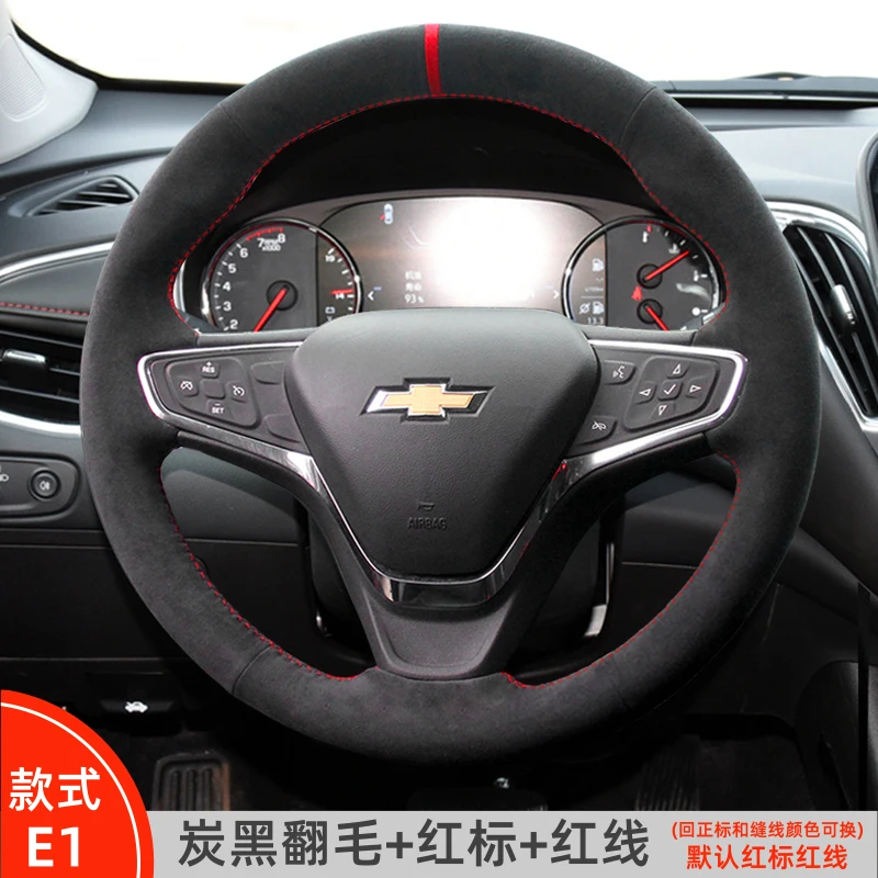 DIY private custom leather suede hand sewn steering wheel cover For Chevrolet CRUZE Monza sail Cavalier MALIBU Equinox