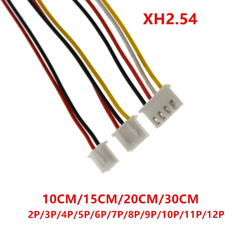10Pcs JST XH 2.54mm Wire Color Cable Connector 2/3/4/5/6/7/8/9/10/11/12 Pin XH2.54 Pitch Plug 10CM 15CM 20CM 30CM Length 26AWG