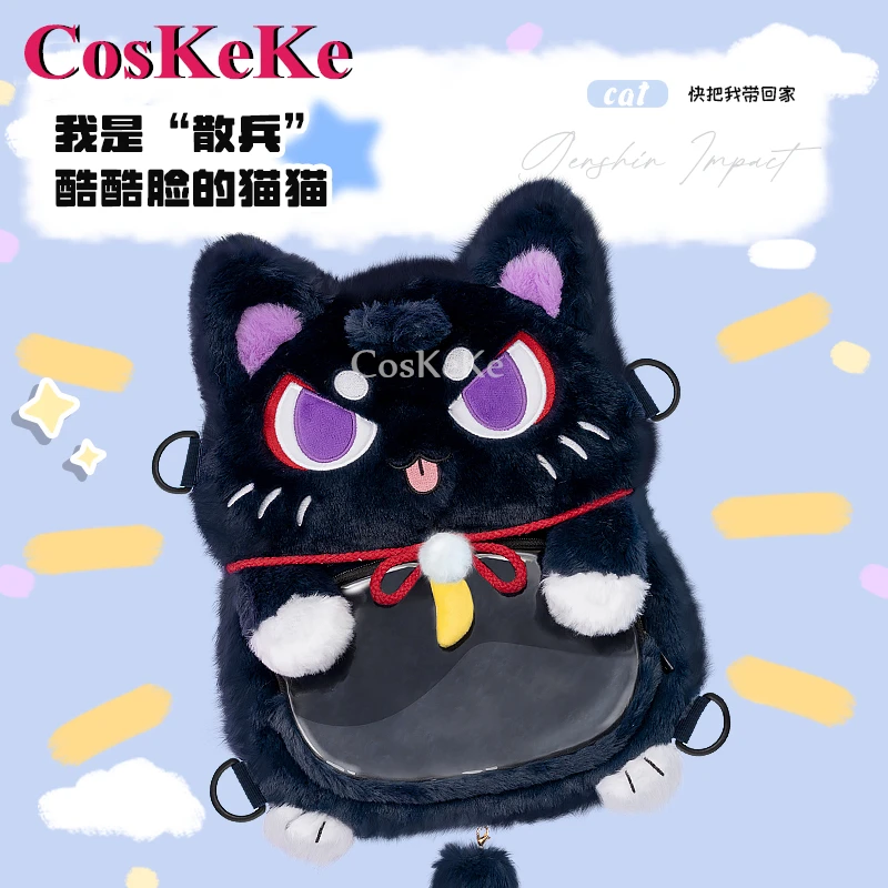 

CosKeKe Scaramouche Bag Cosplay Game Genshin Impact Peripheral Lovely Plush Backpack Cat Cool Face Doll Bag Fashion Itabag New