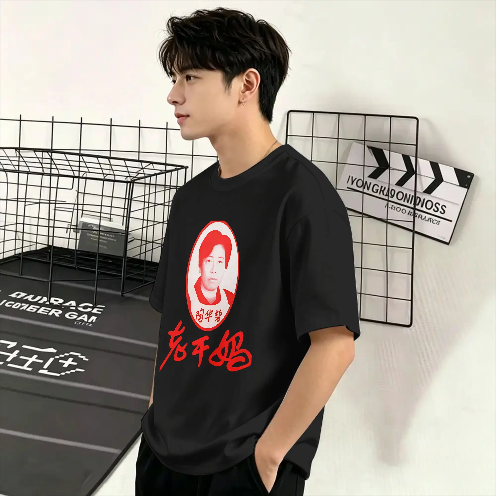 Lao Gan Ma Herren-T-Shirt, Chili Crisp, Neuheits-T-Shirt, kurzärmelig, Rundhals-T-Shirts, Baumwolle, Übergrößen-Kleidung