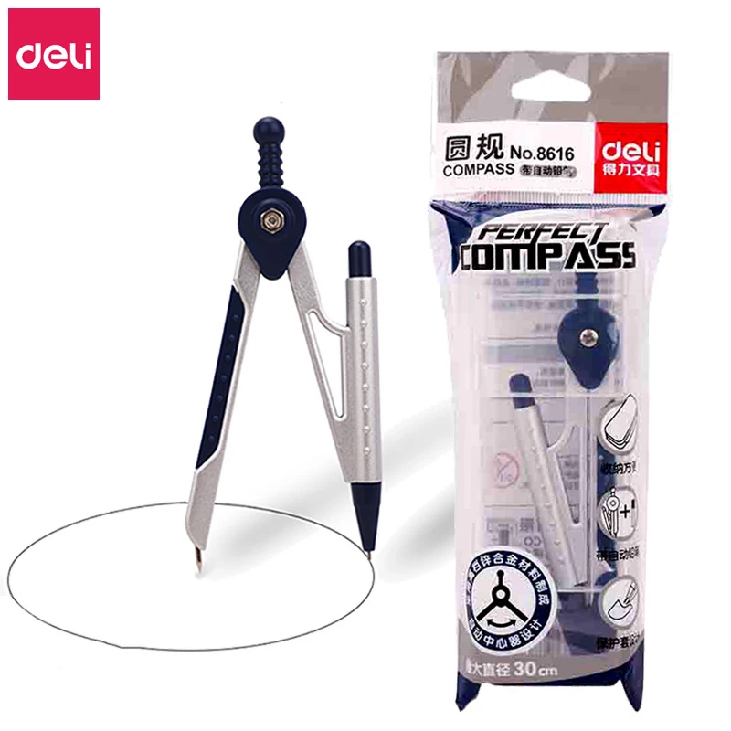 Deli Aluminum Compass Set Metal Drawing Compasses With Mechanical Pencil Drafting Tools School Supplies