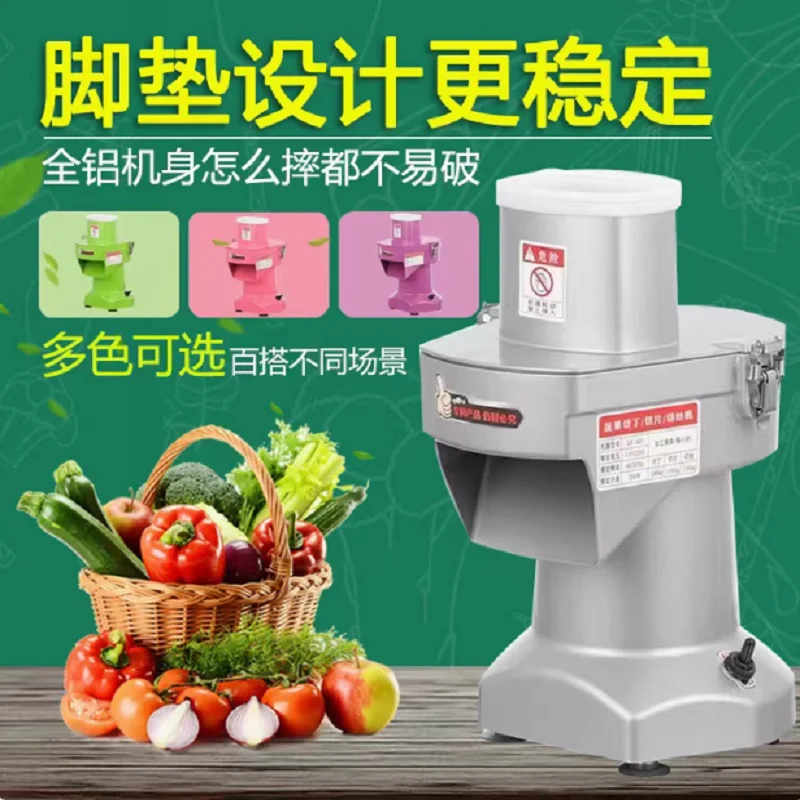 

Vegetable Processor Dc Best Factory Price Kitchen Equipment Commercial Electric Food Cutter Machine