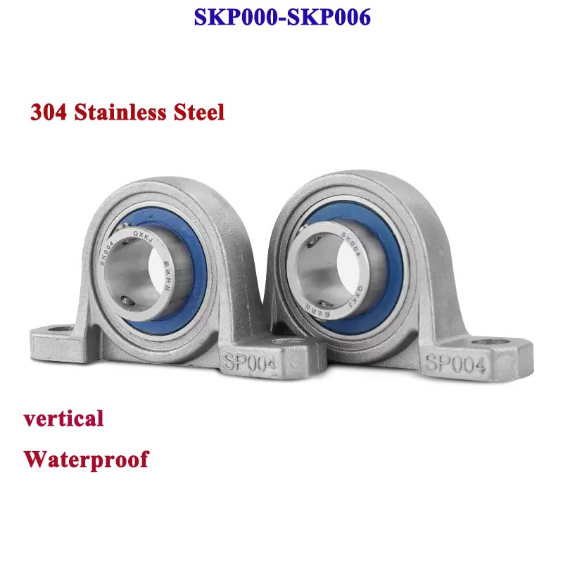 1/4PCS 304 Stainless Steel Miniature Bearing Seat 10MM to 30MM Block SKP000 SKP001 SKP002 SKP003 SKP004 SKP005 SKP006 Waterproof