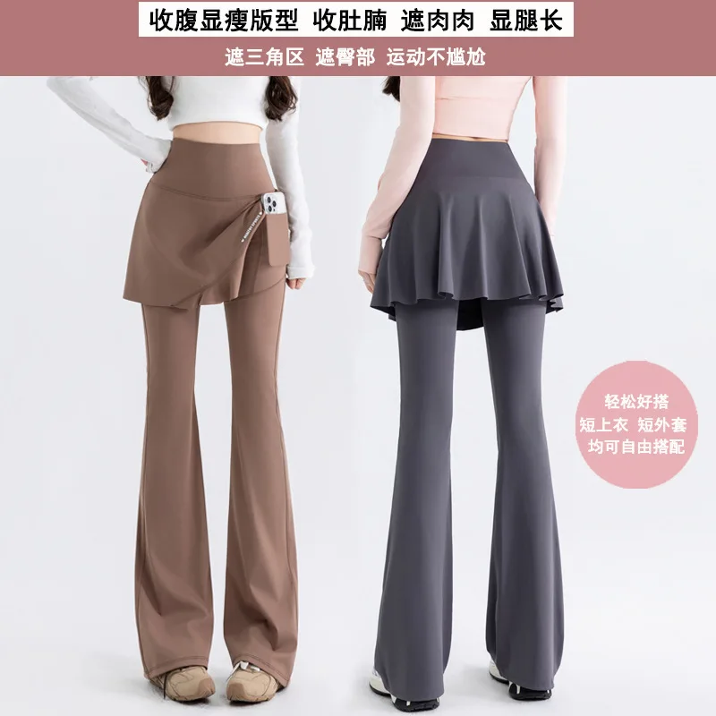 New Fake Two-piece Micro Flared Pants with High Waisted Pockets and Elastic Yoga Pants Fashionable Plus Size Skirt Shark Pants