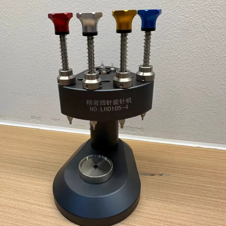Watch repair tool, precision four head needle setting machine, stamping needle, watch pointer installation